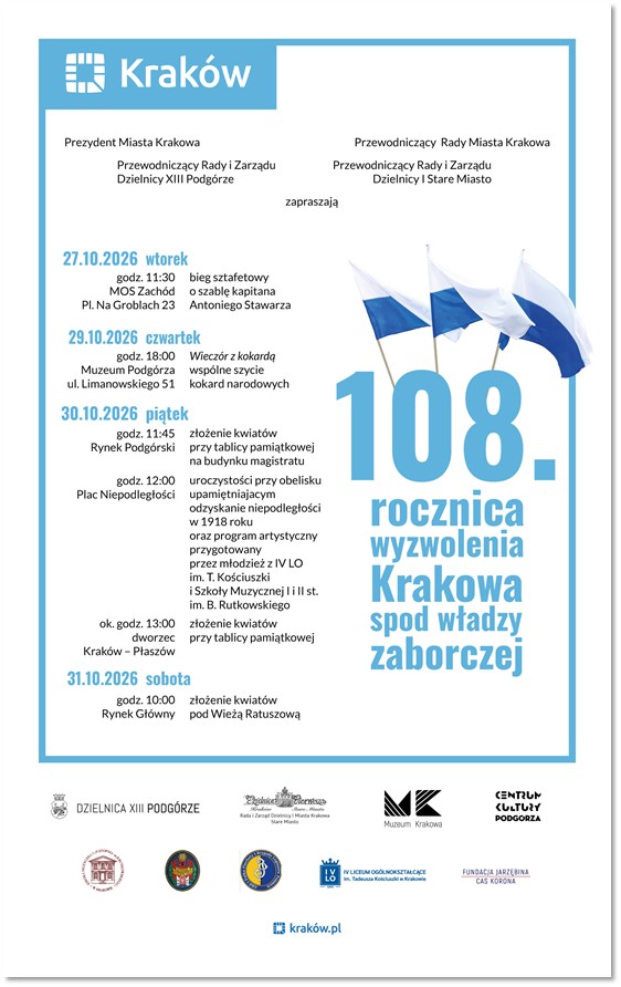 108.rocznica wyzwolenia krakowa