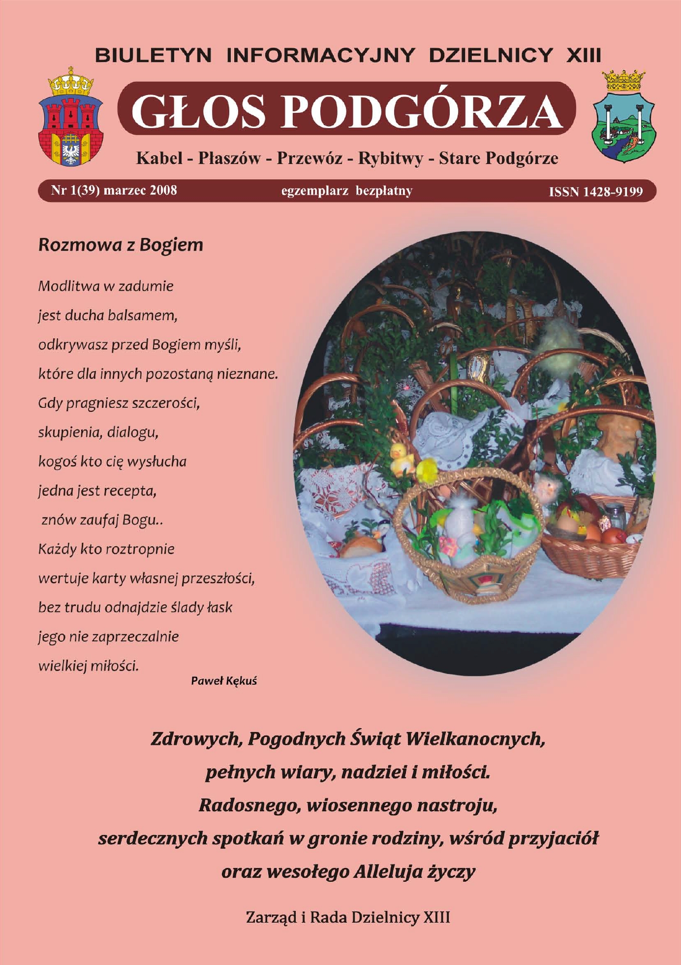 Okładka Informatora - link do pobrania pliku .pdf