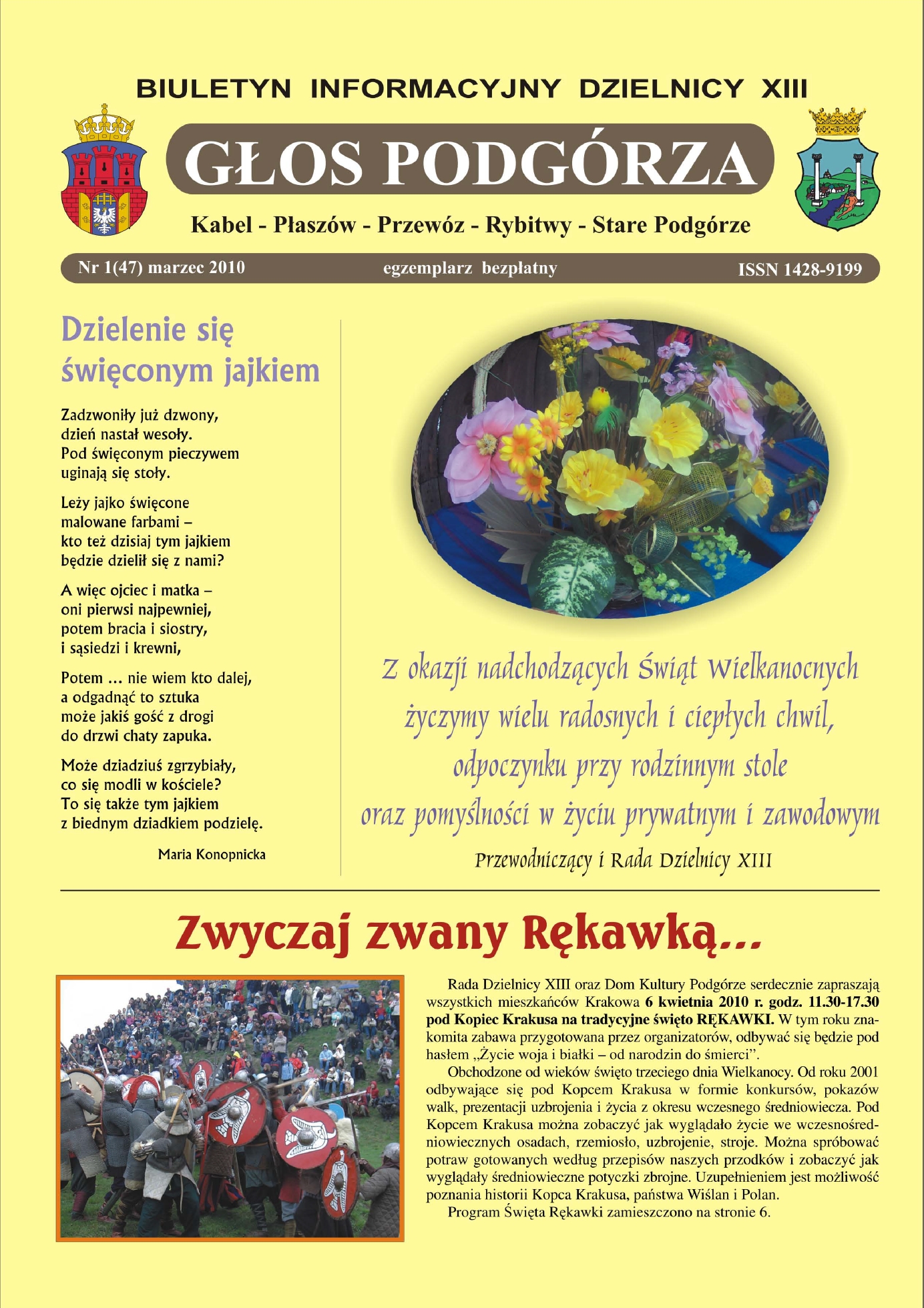 Okładka Informatora - link do pobrania pliku .pdf