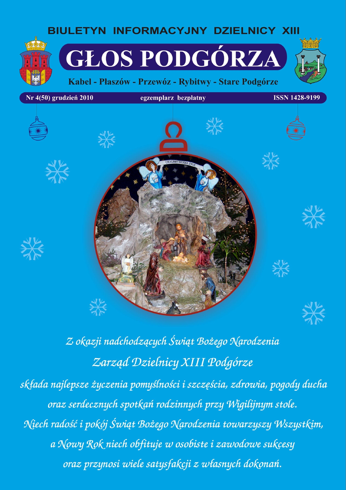 Okładka Informatora - link do pobrania pliku .pdf