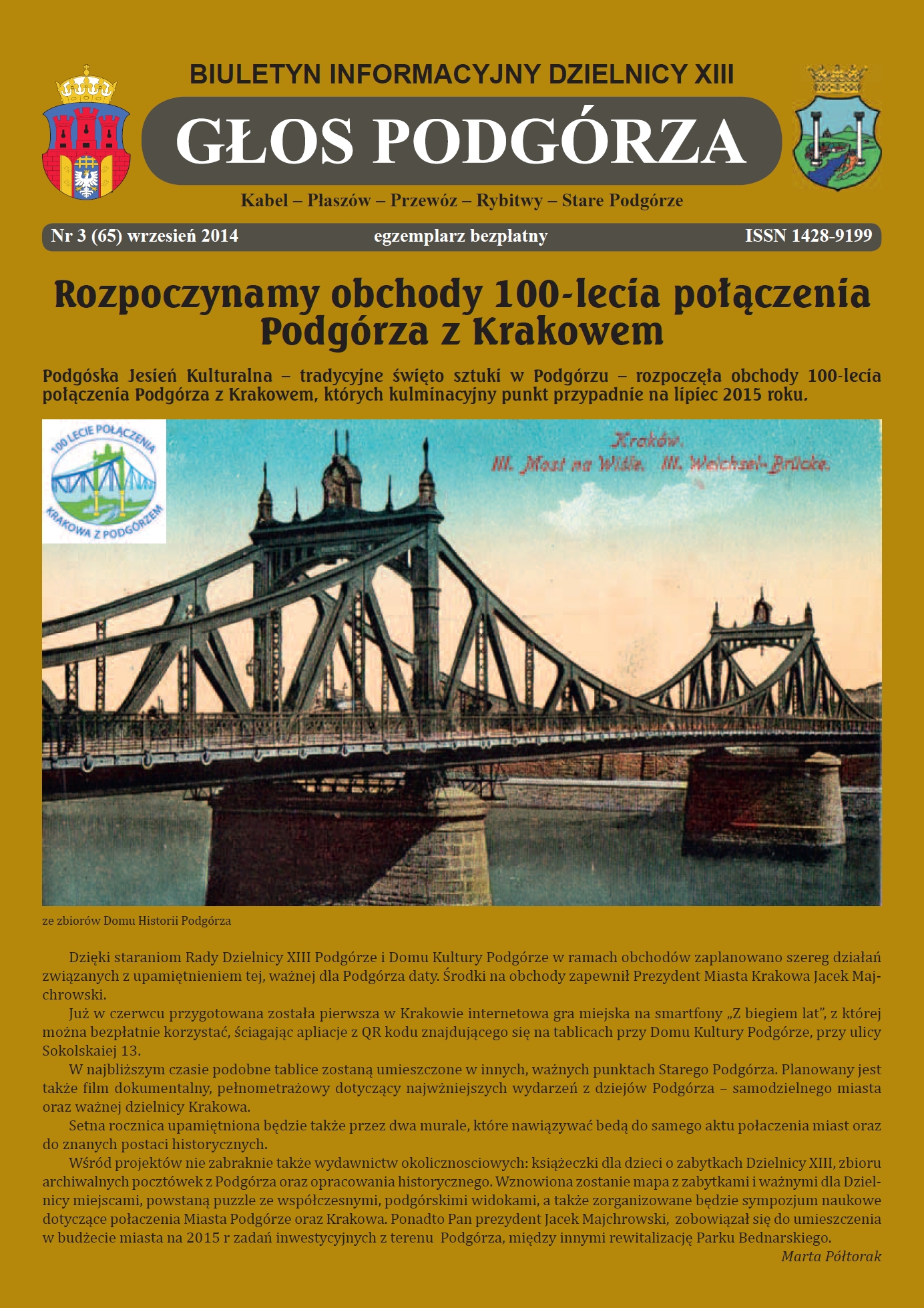 Okładka Informatora - link do pobrania pliku .pdf