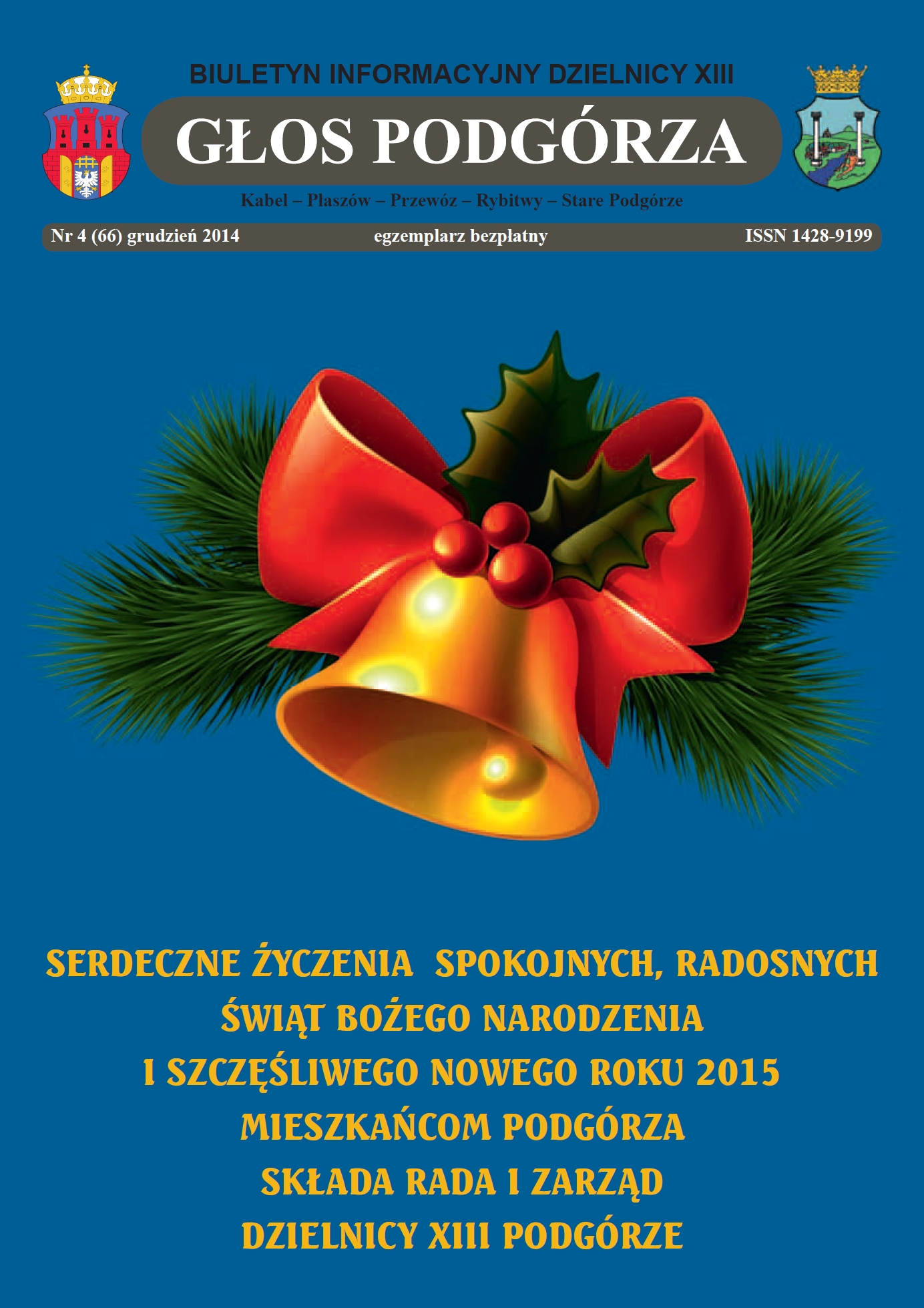 Okładka Informatora - link do pobrania pliku .pdf