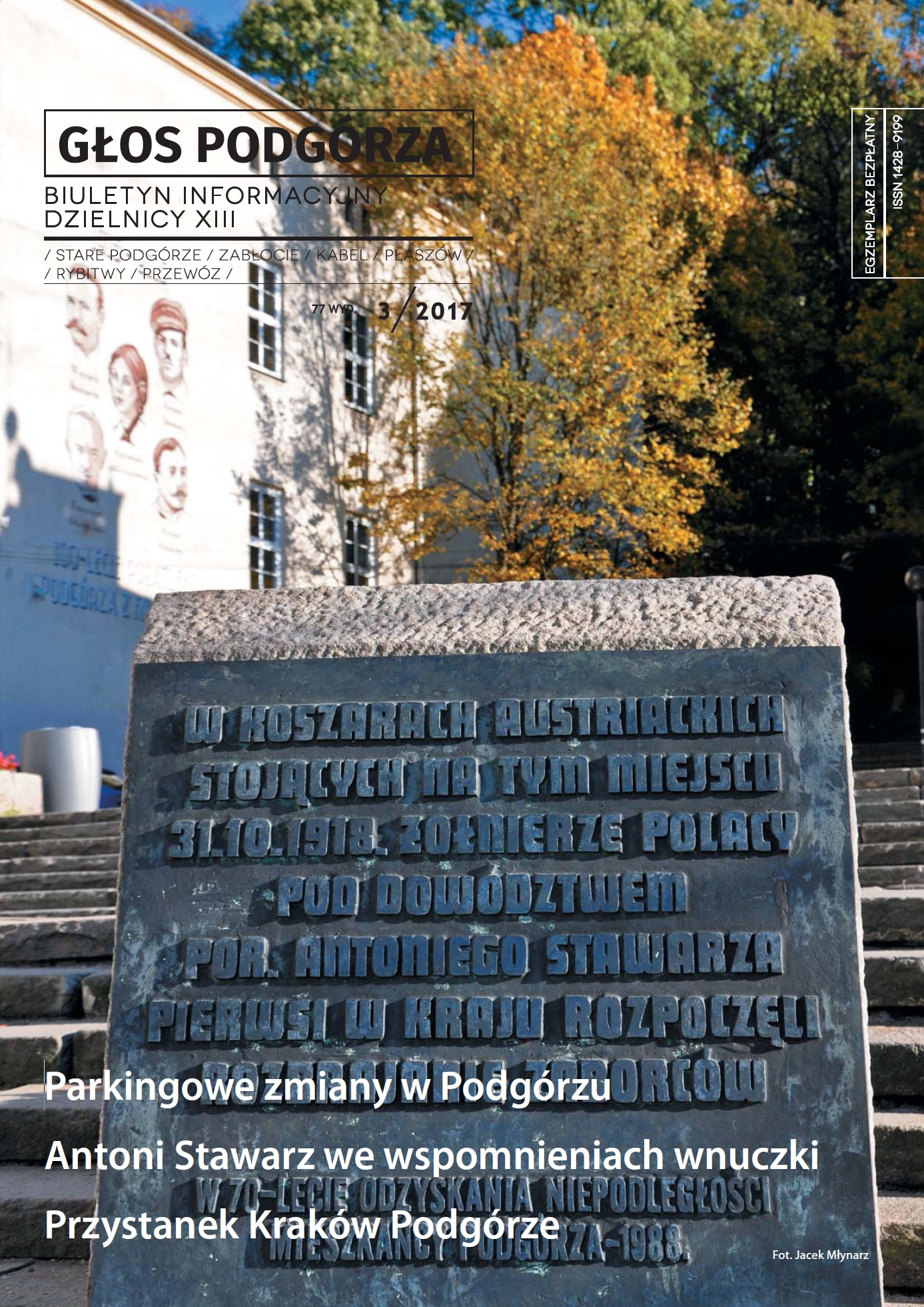 Okładka Informatora - link do pobrania pliku .pdf