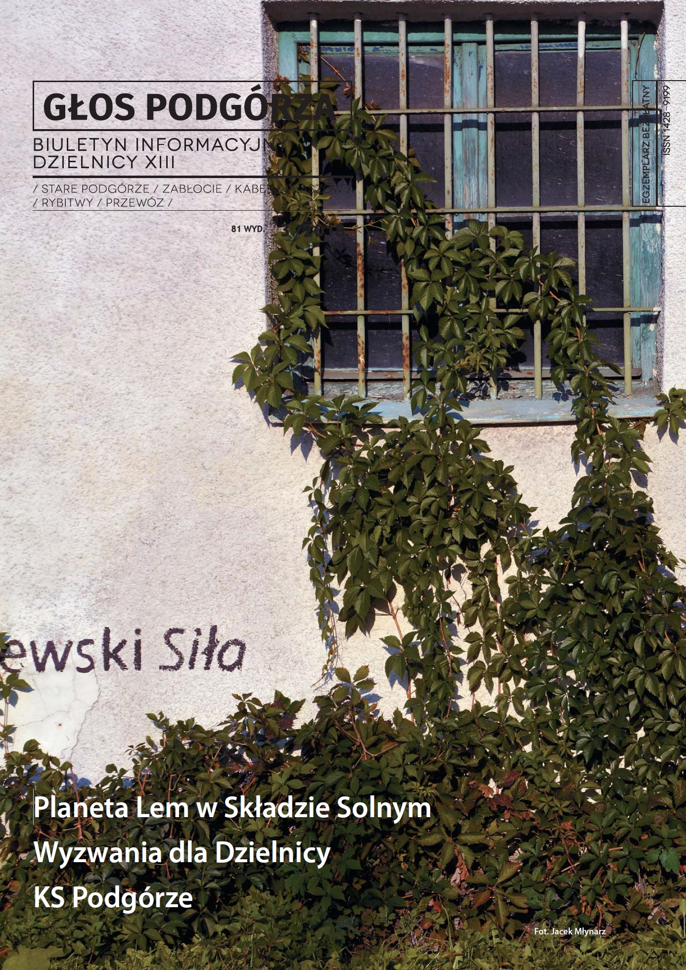Okładka Informatora - link do pobrania pliku .pdf