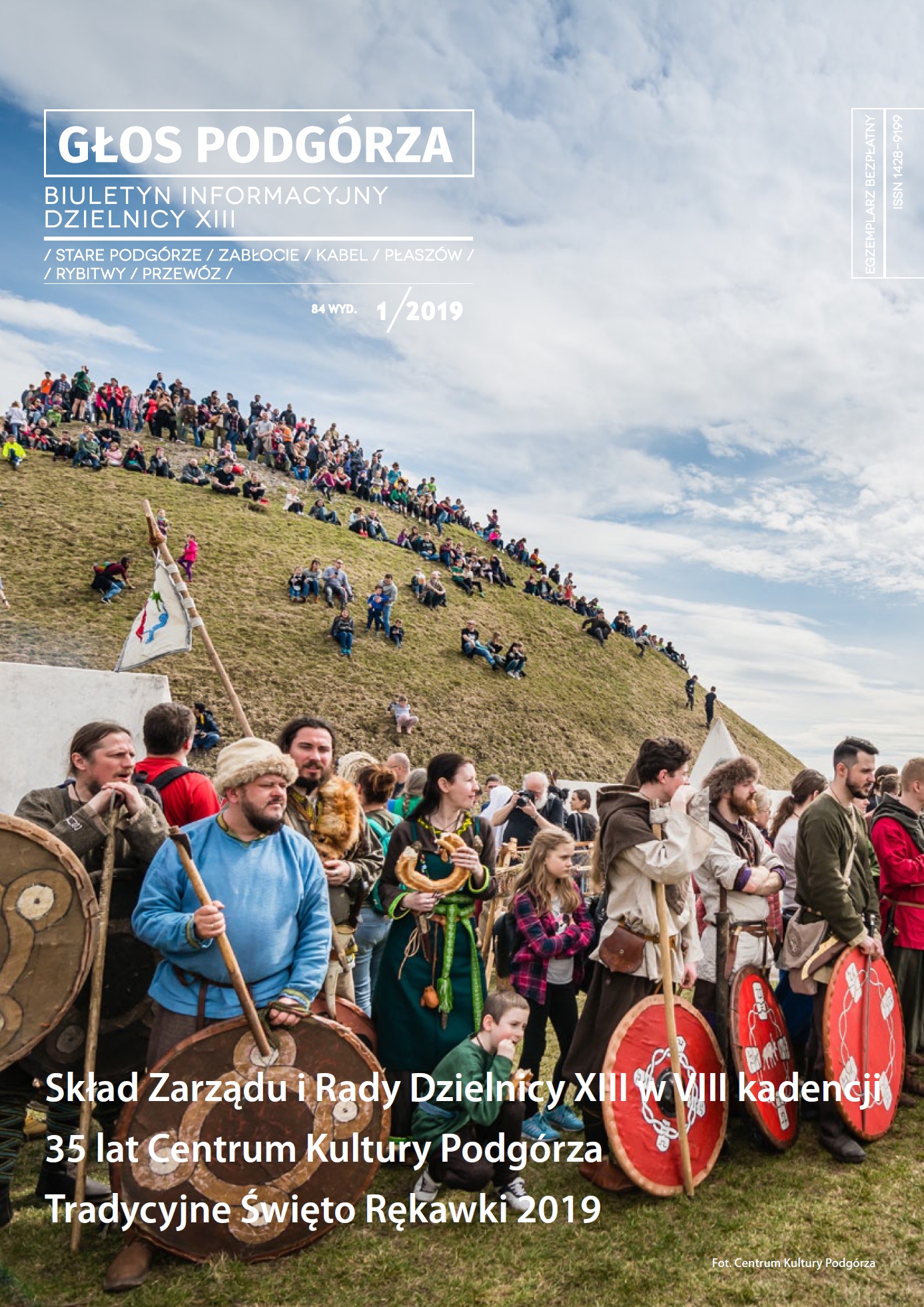 Okładka Informatora - link do pobrania pliku .pdf